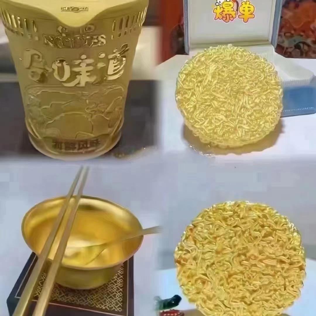 怀化金价咨询回购