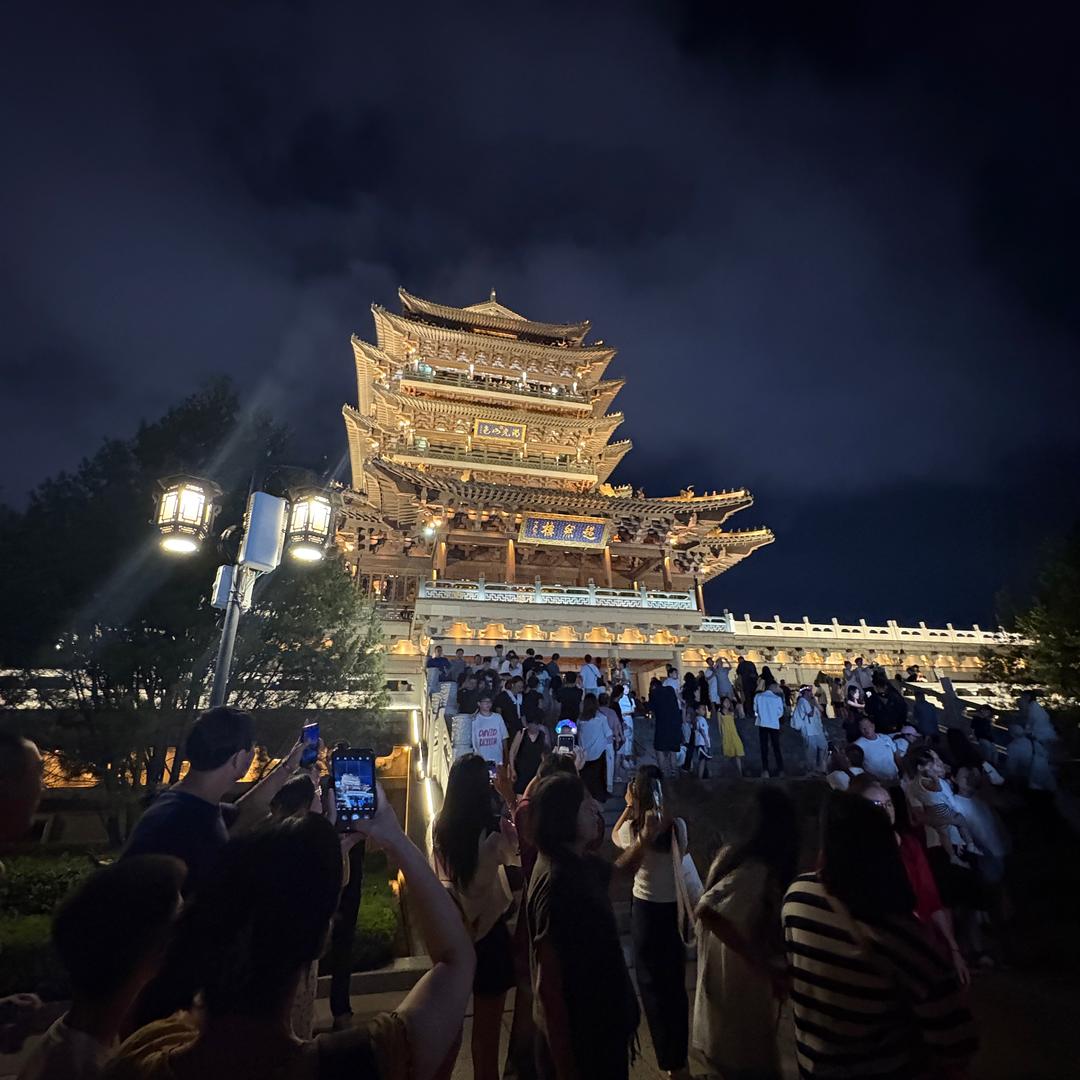 欧阳烽精选百货小铺