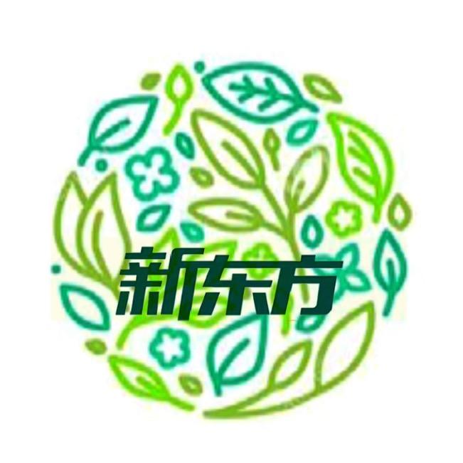 新东方剧场