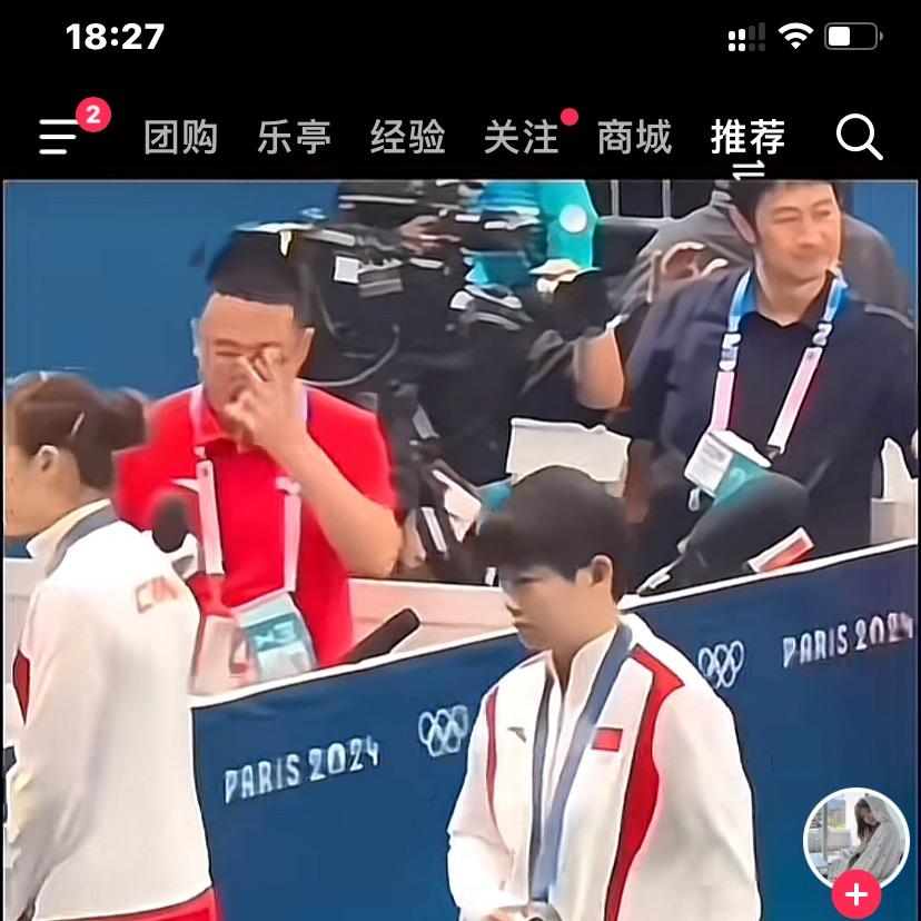 123静音