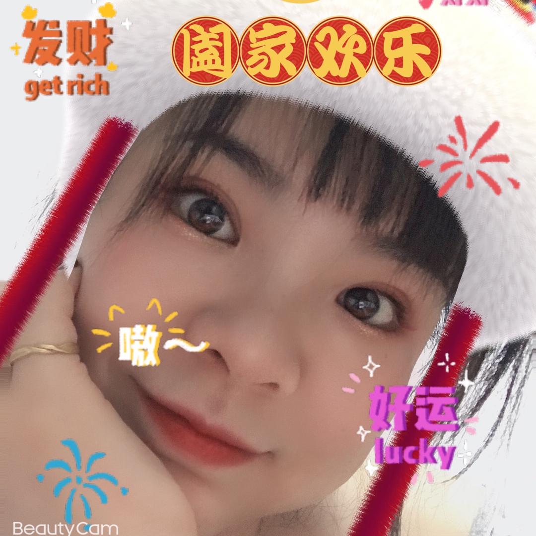 颠颠小疯子