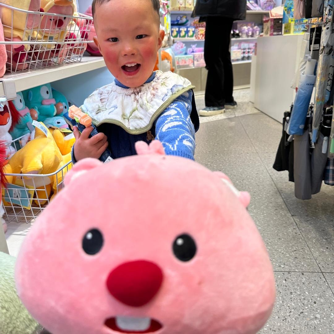 loopy然然成长记