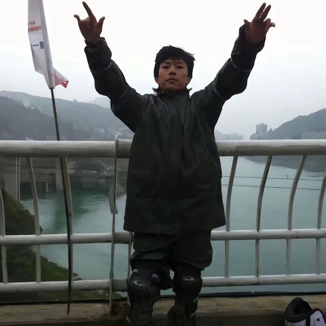 橘子皮