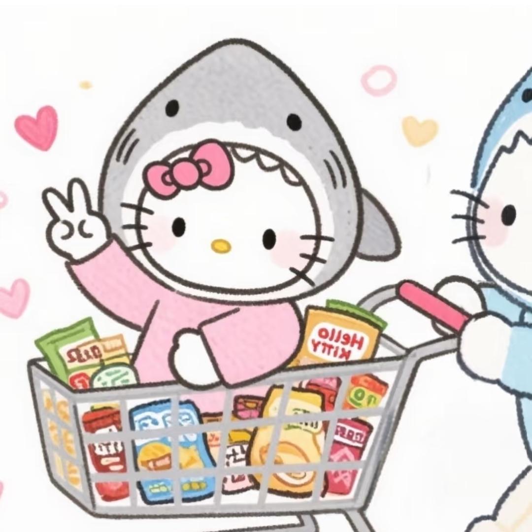 不要打打鲨鲨