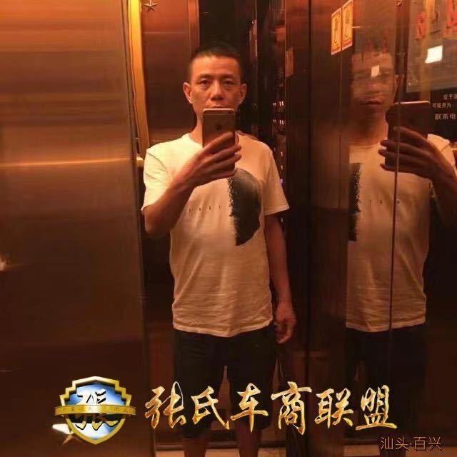 三饶镇，马岗村，渔乐湾钓场。张学程
