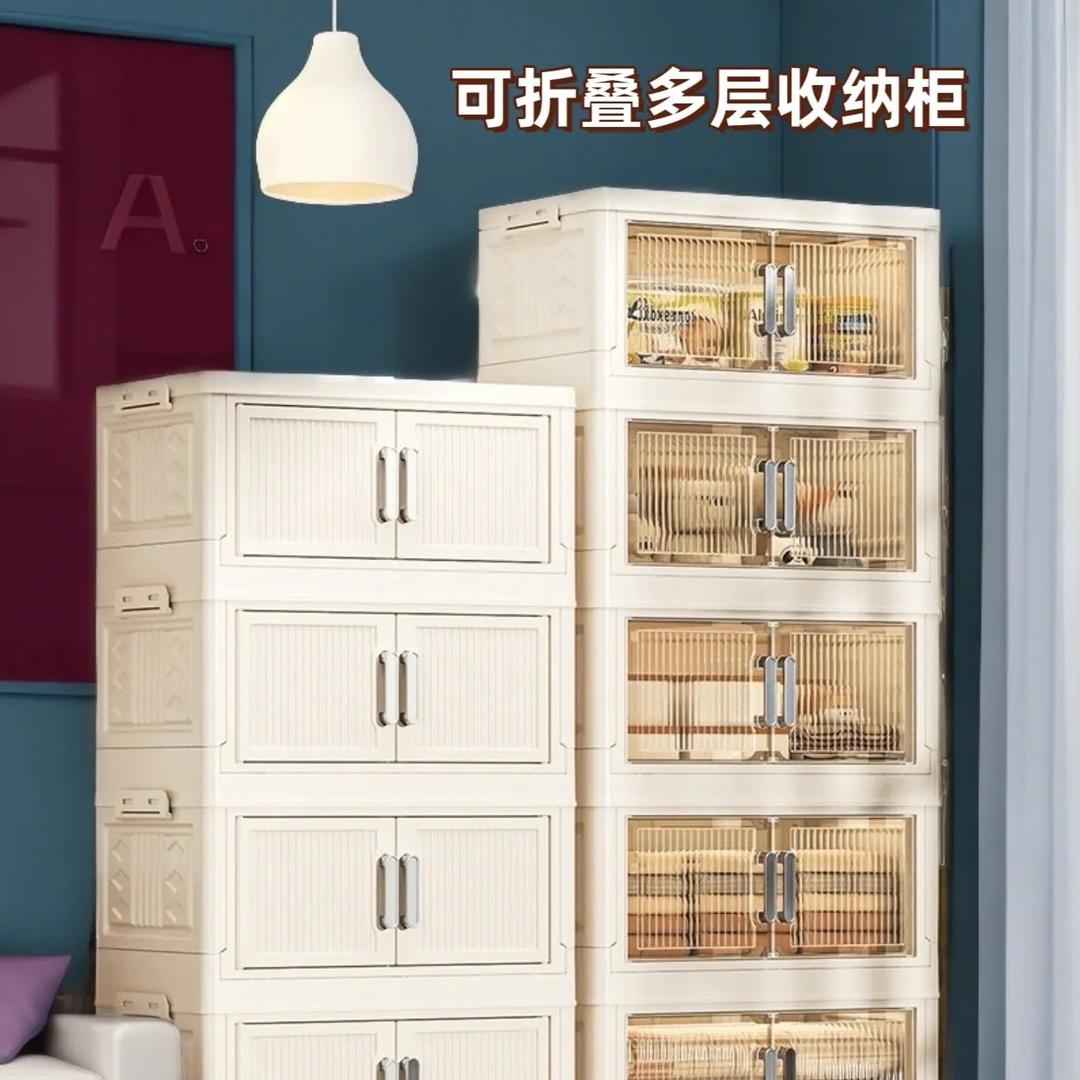 小川收纳