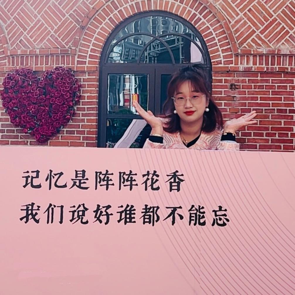 东东宝贝