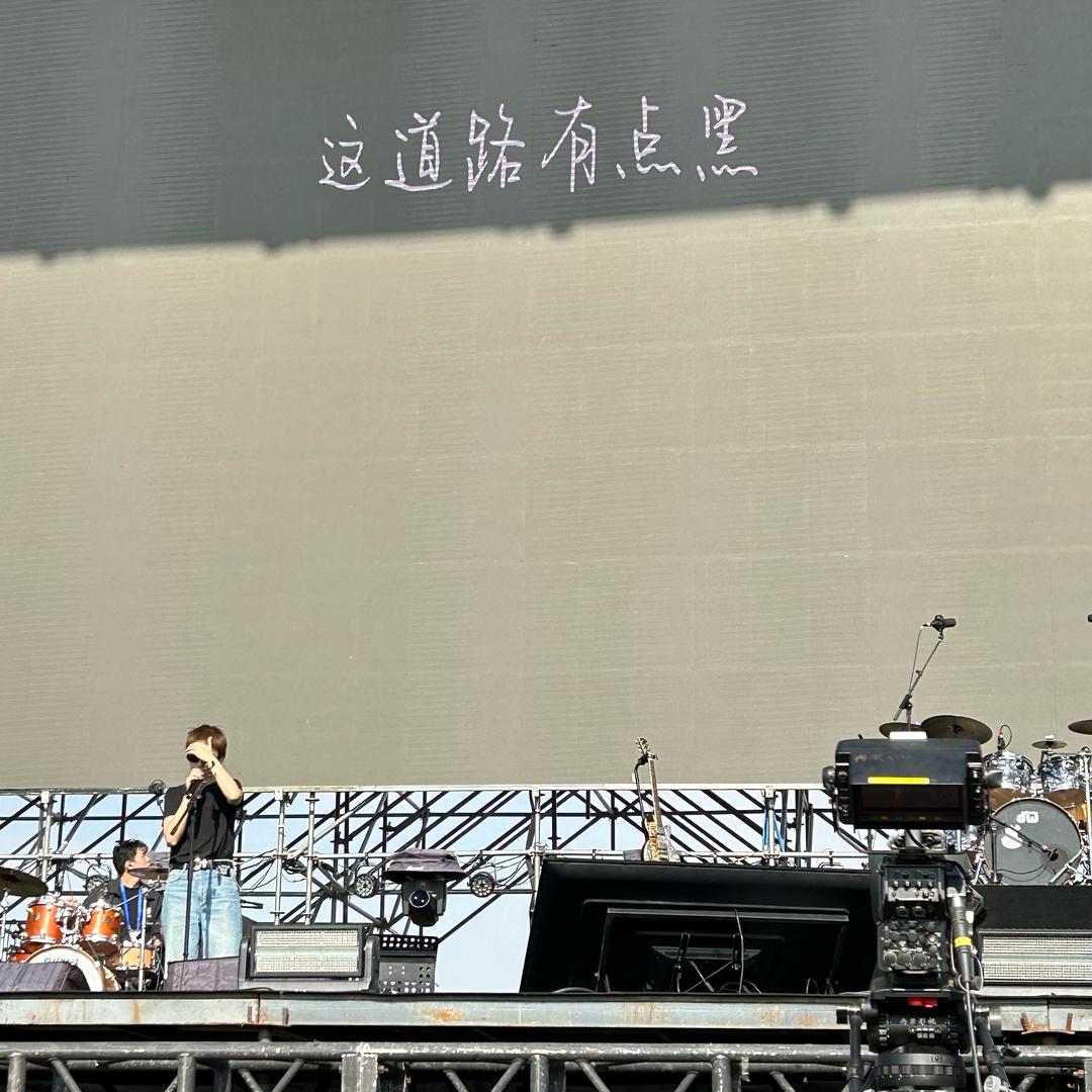 其实都没有