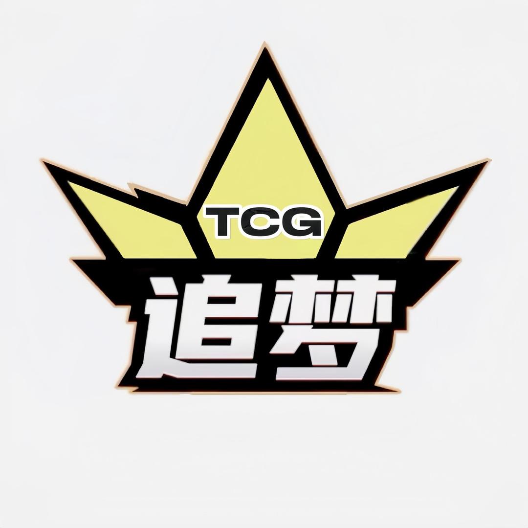 PTCG追梦拆卡