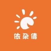 依朵倩品牌服饰店
