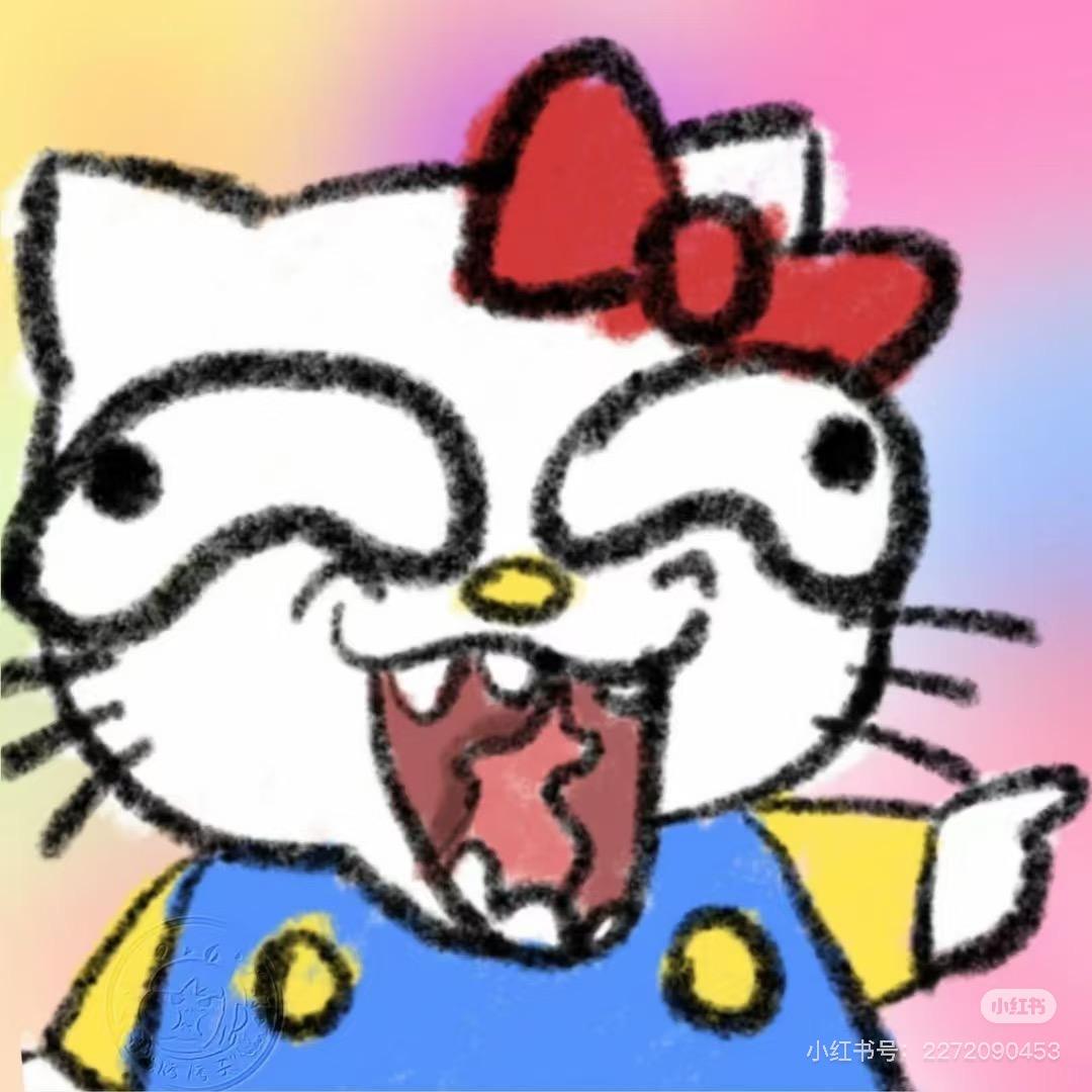 不要秃头的智慧女孩