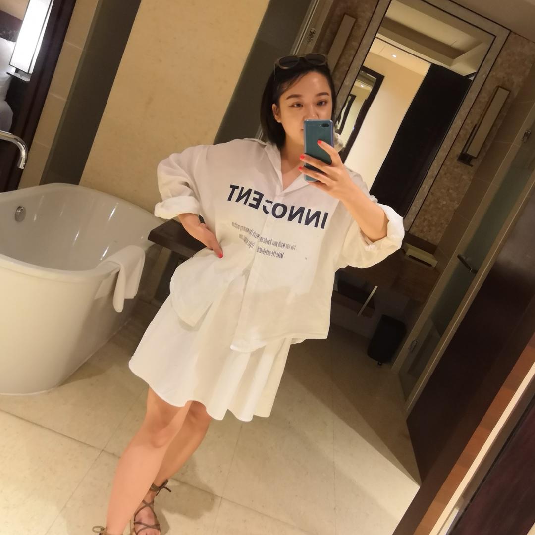 吉吉甄选