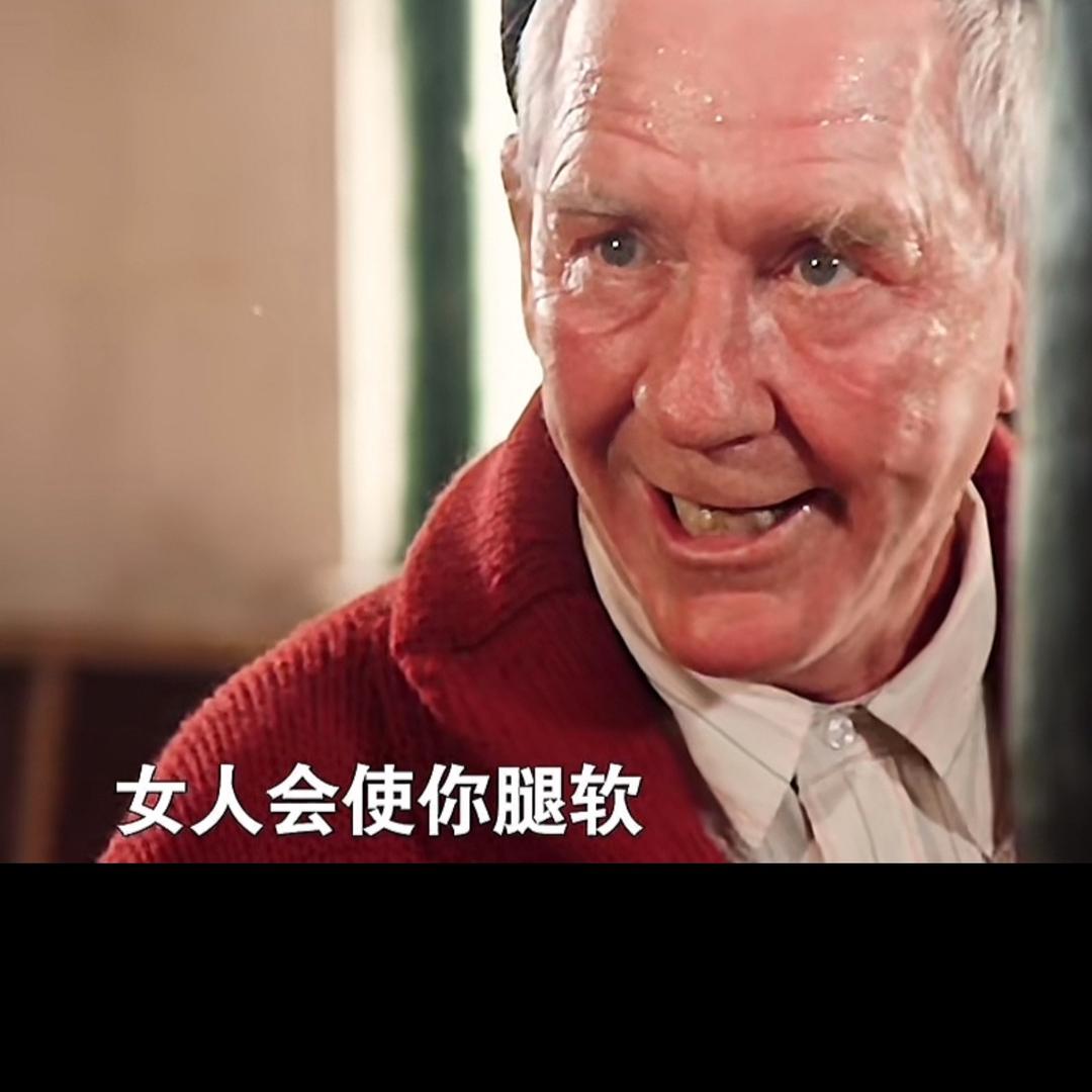 秃顶彭于晏