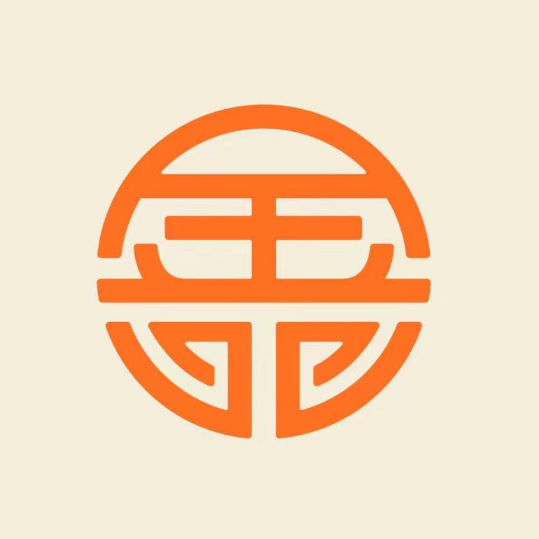 天祺文玩