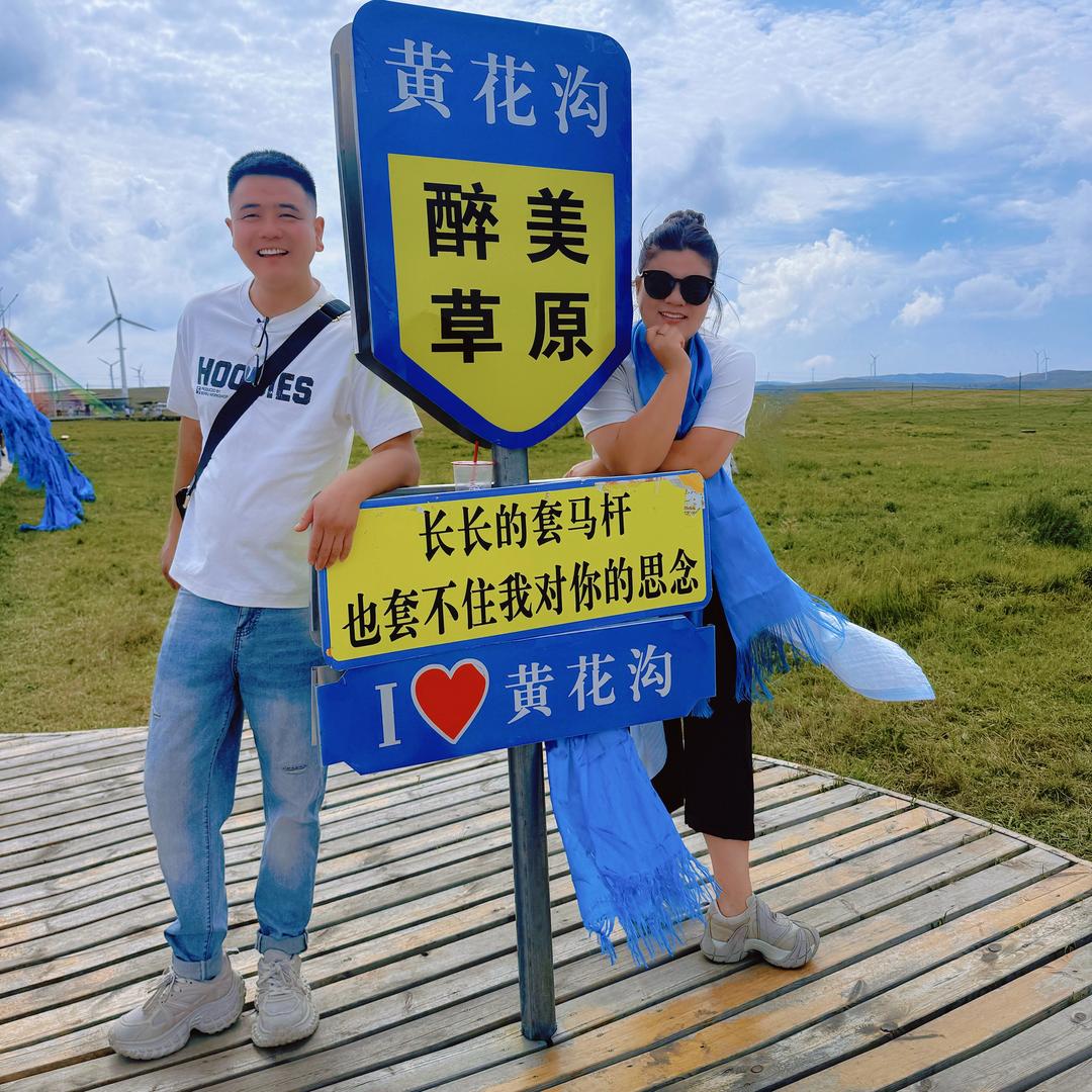 爱车邦汽车贴膜（生活号）