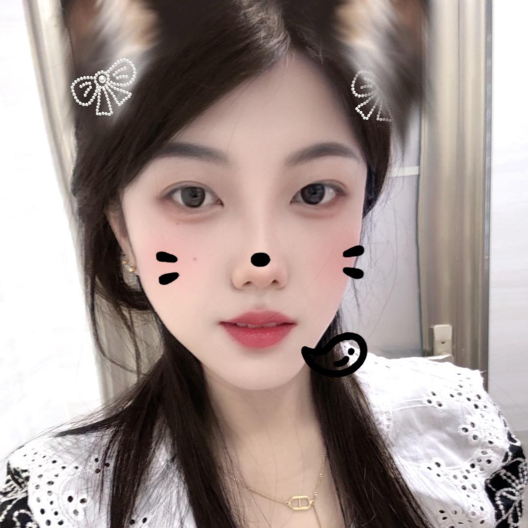 清清