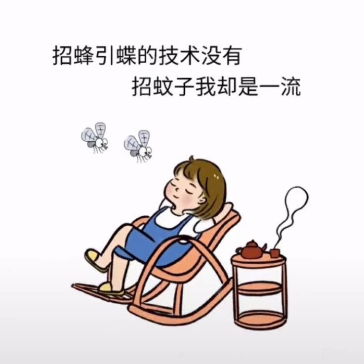༻幸运♥新༺