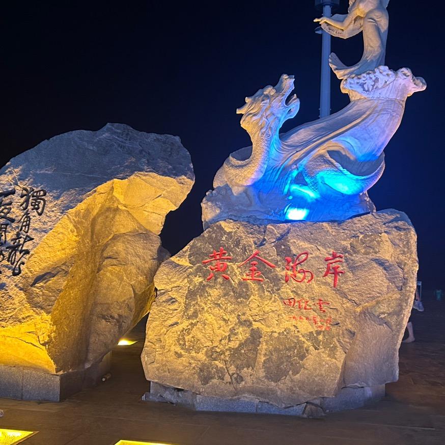小马哥结善缘