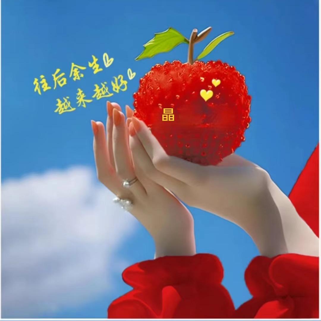 娄