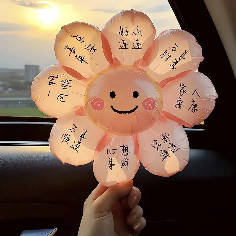 三个梨涡☀️