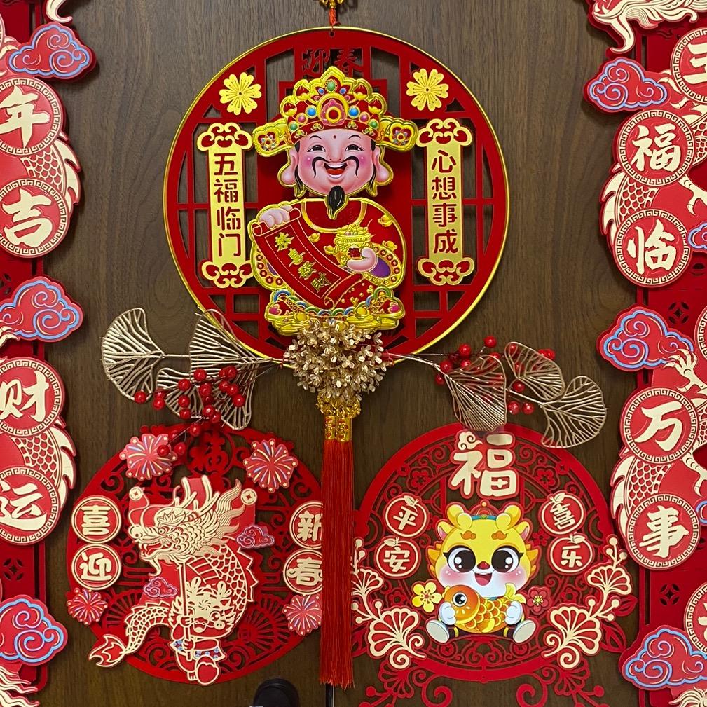 善良的对联妹妹🧍‍♀️