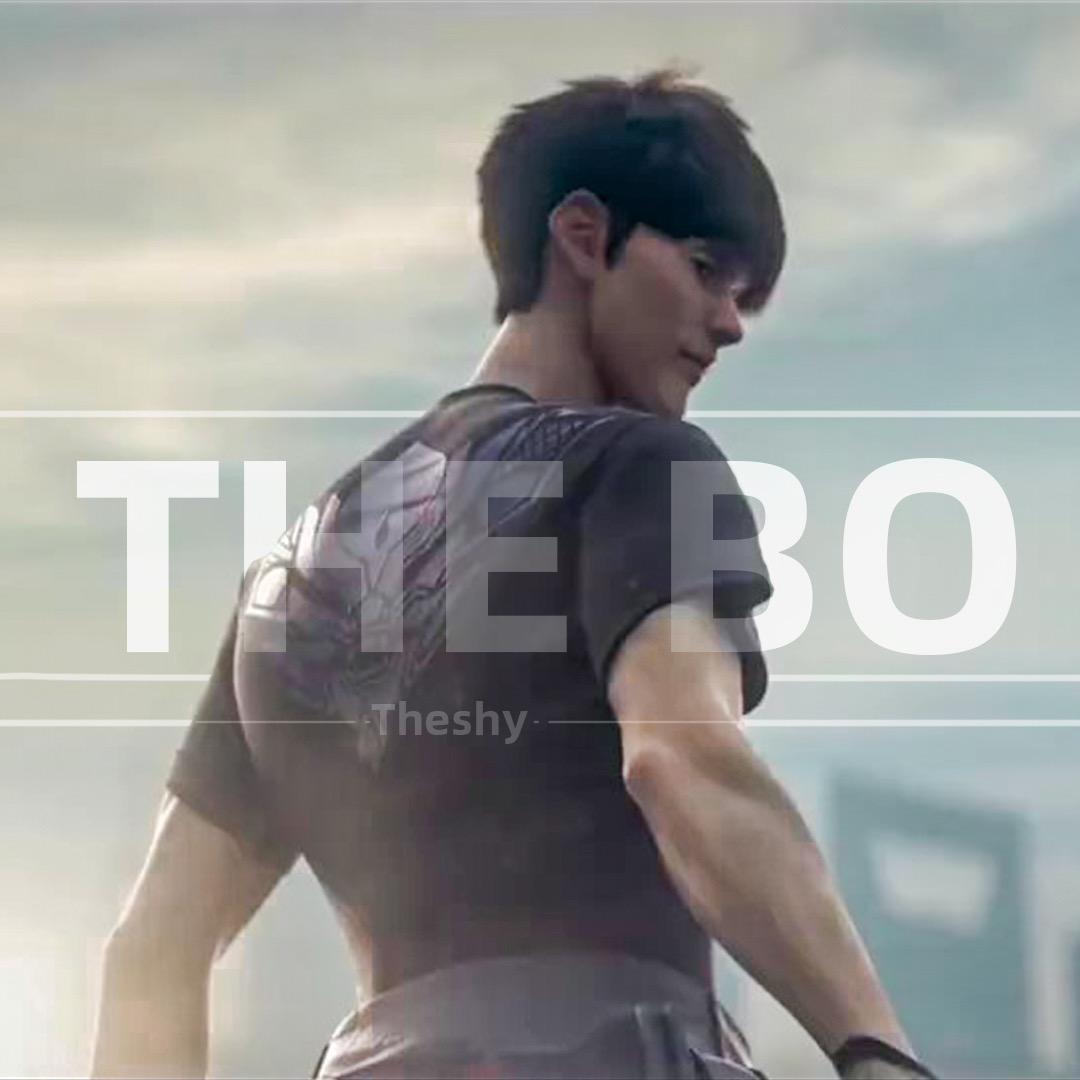 The bo