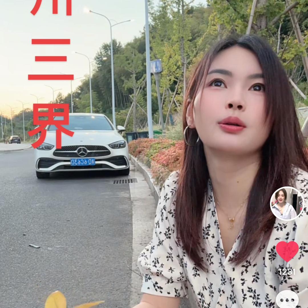 浙江小江南