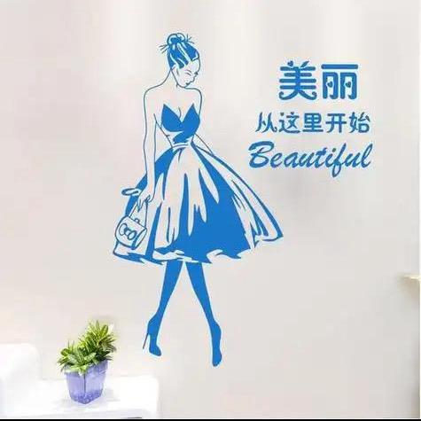 佛系女装工厂