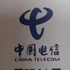 兴化小信(宽带马上办）