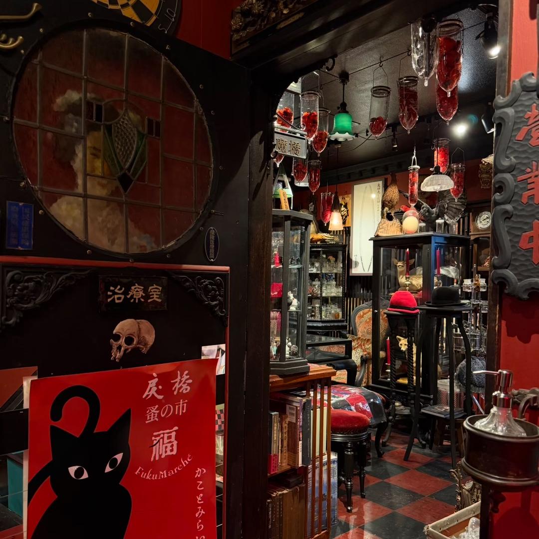 TATT00域刺青，天泽