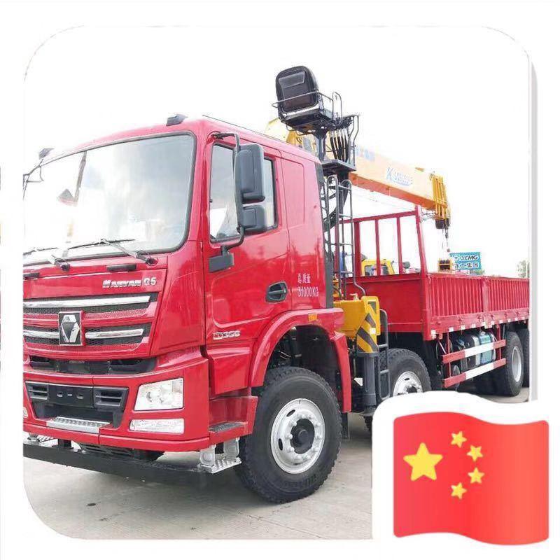 小梁收售集装箱房批发