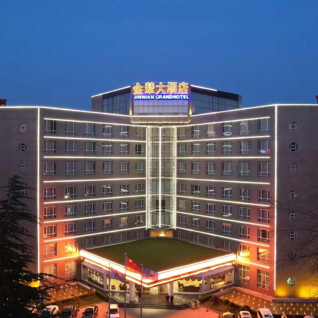 浩翔金辇酒店房务部