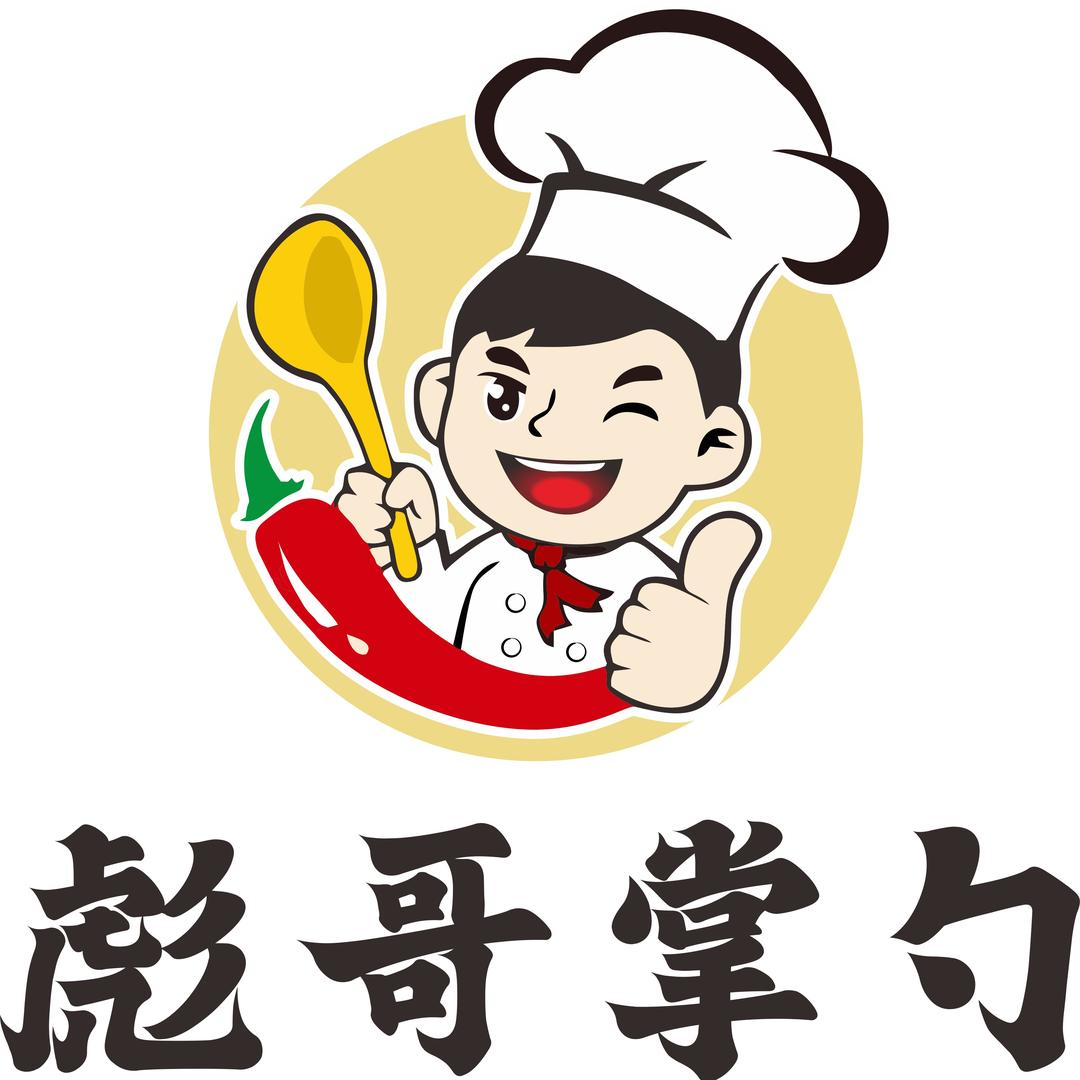 彪哥掌勺