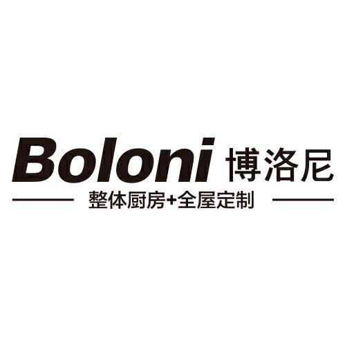 青岛博洛尼全屋定制