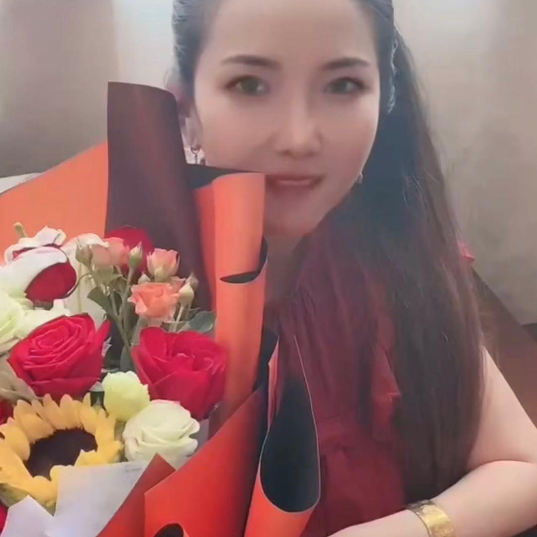 华妹