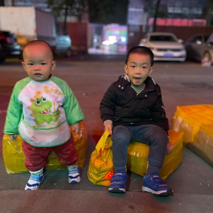 颢毅❤️梓毅