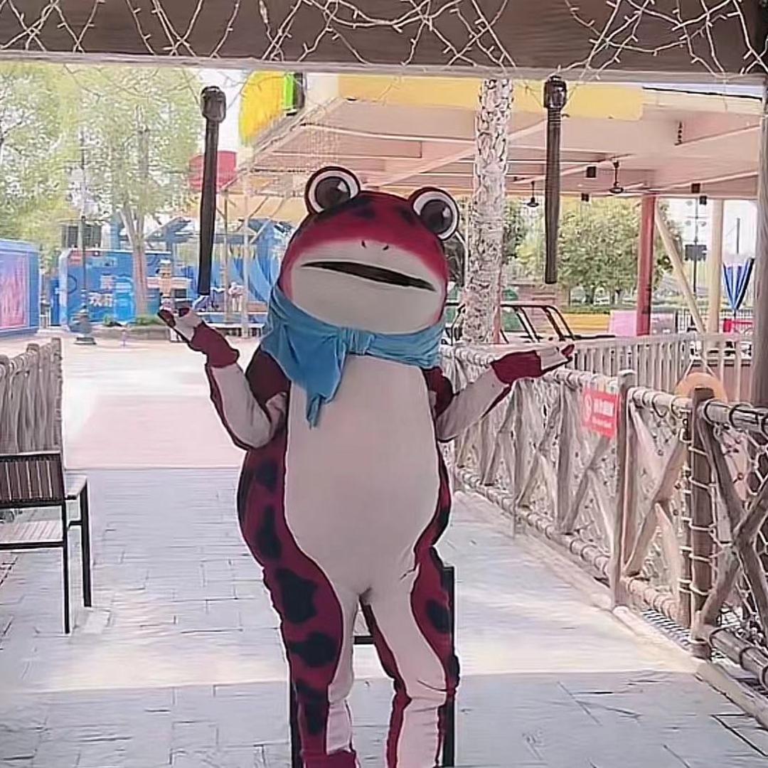壳壳🐸