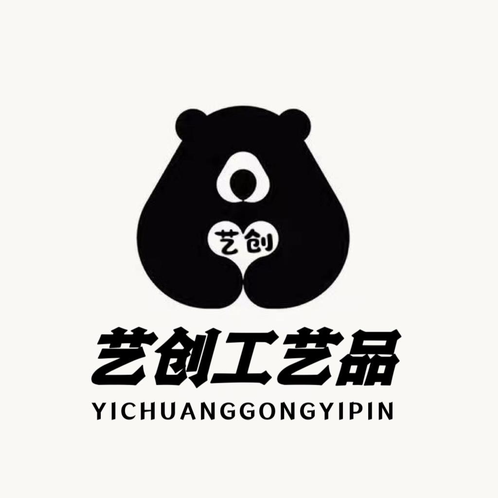 艺创工艺稻草人绿雕制作厂家
