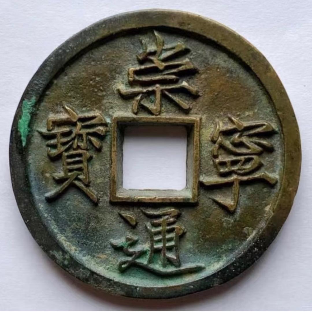 古贝好物