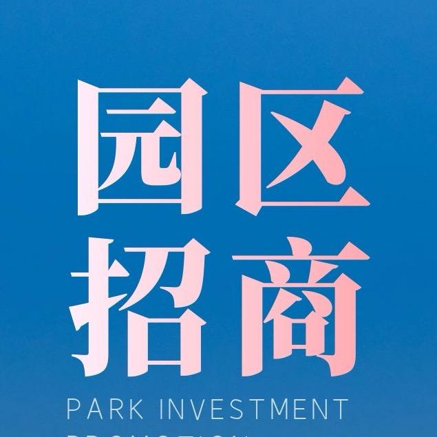 武汉白沙洲黄家湖华中城仓库直租