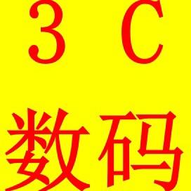CX潮壳馆