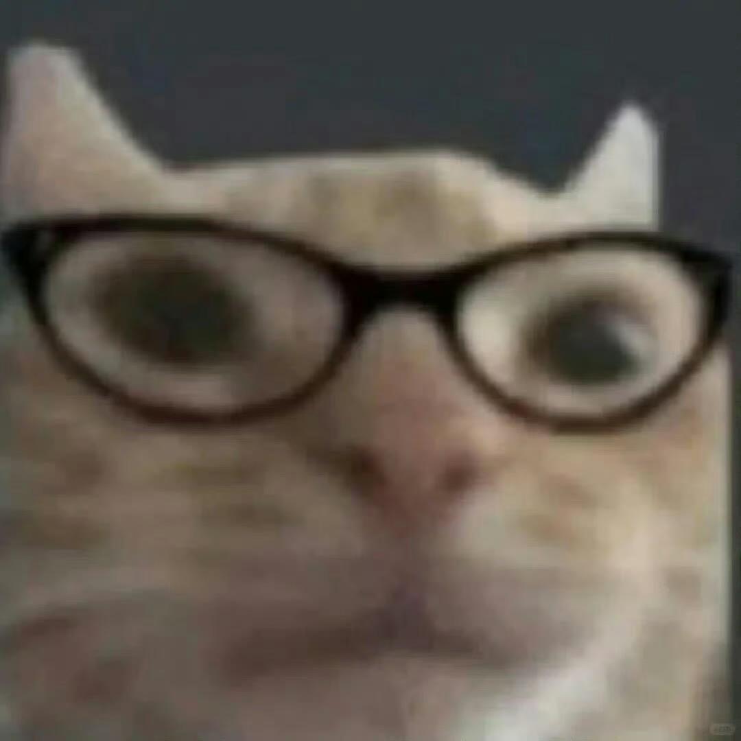 Susu