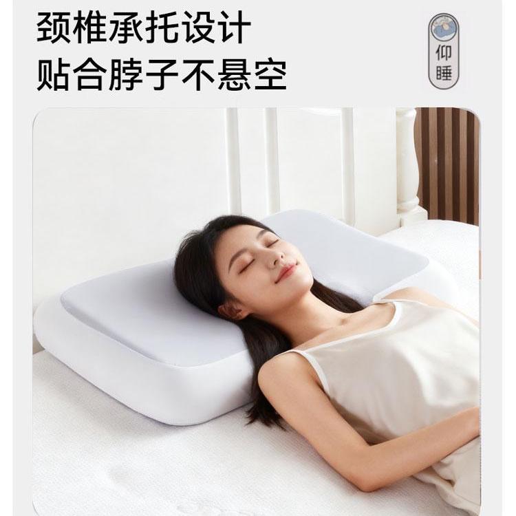 曼钰记忆枕源头工厂