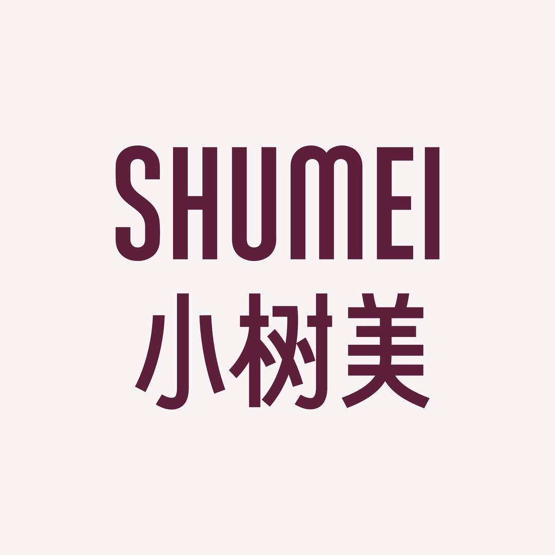 小树美官方旗舰店@抖音