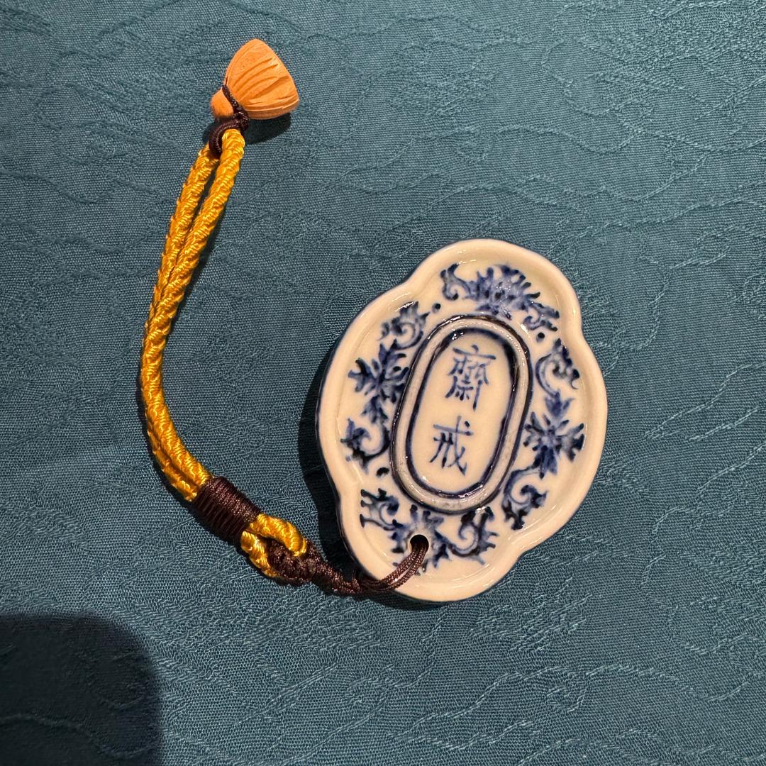 罗密欧与猪刚烈