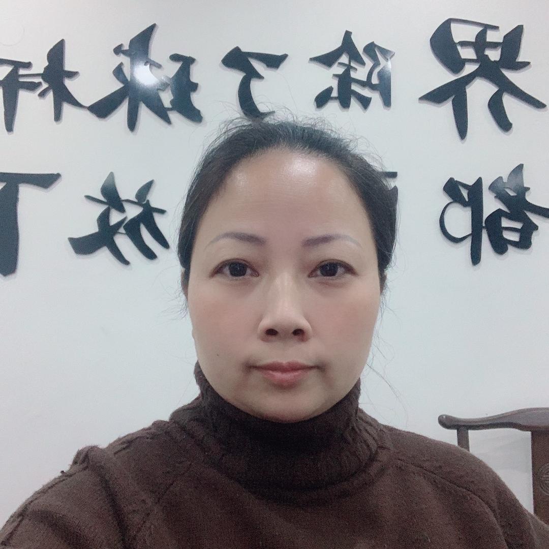 涵妈好物