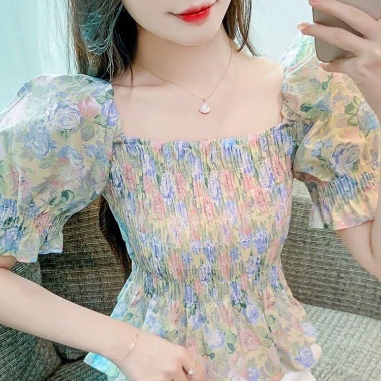 娟妹儿