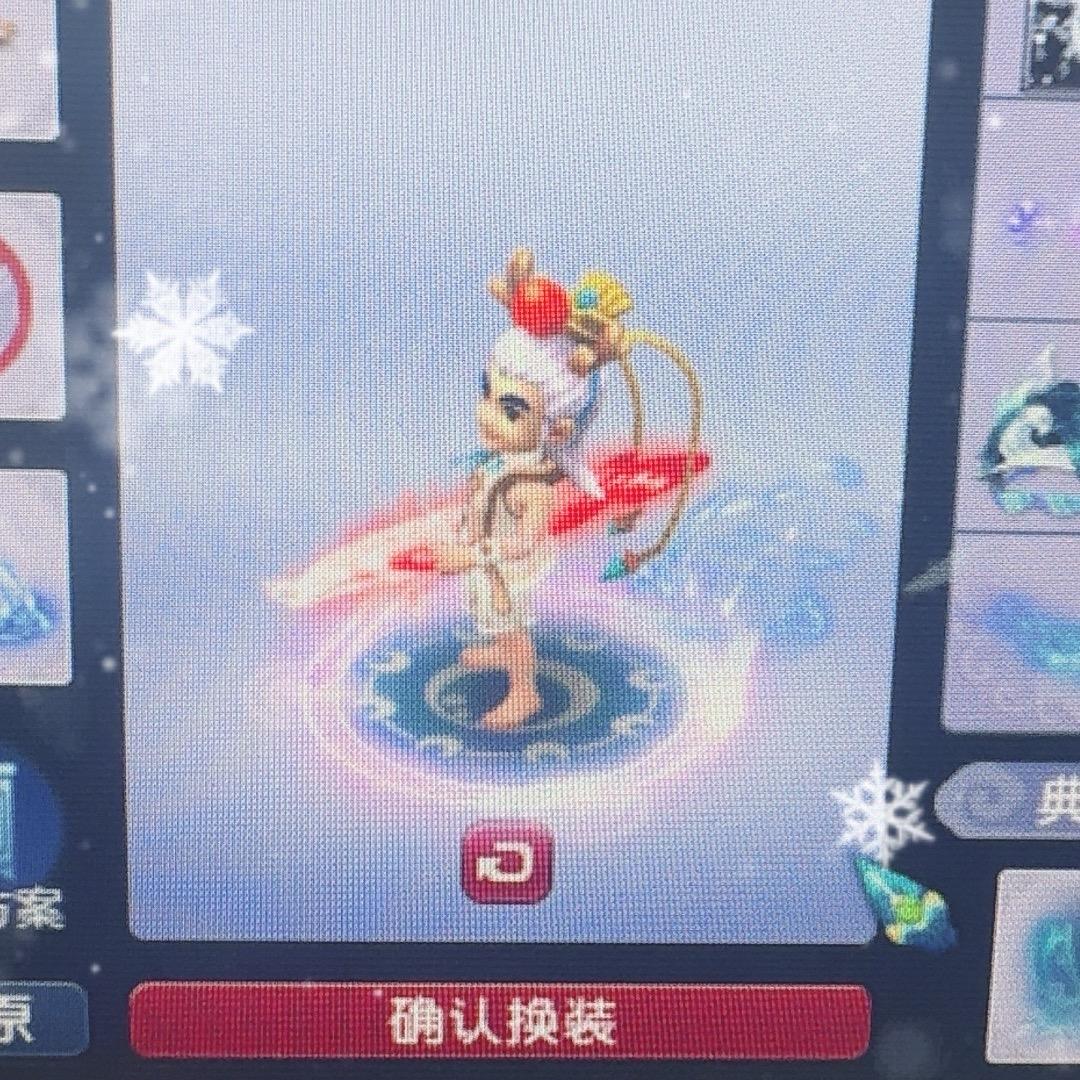 羊没吐气