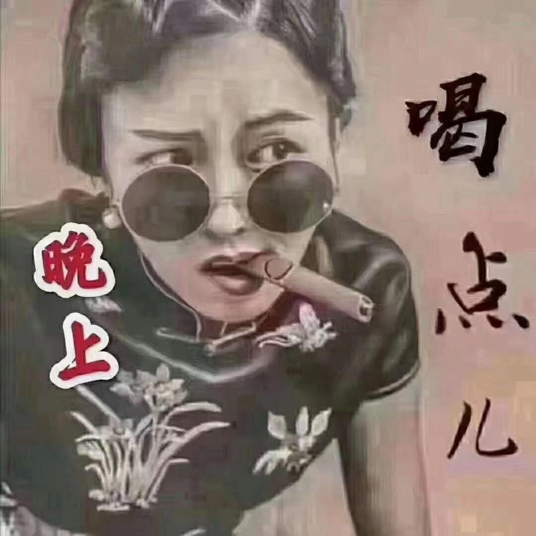 诚。信