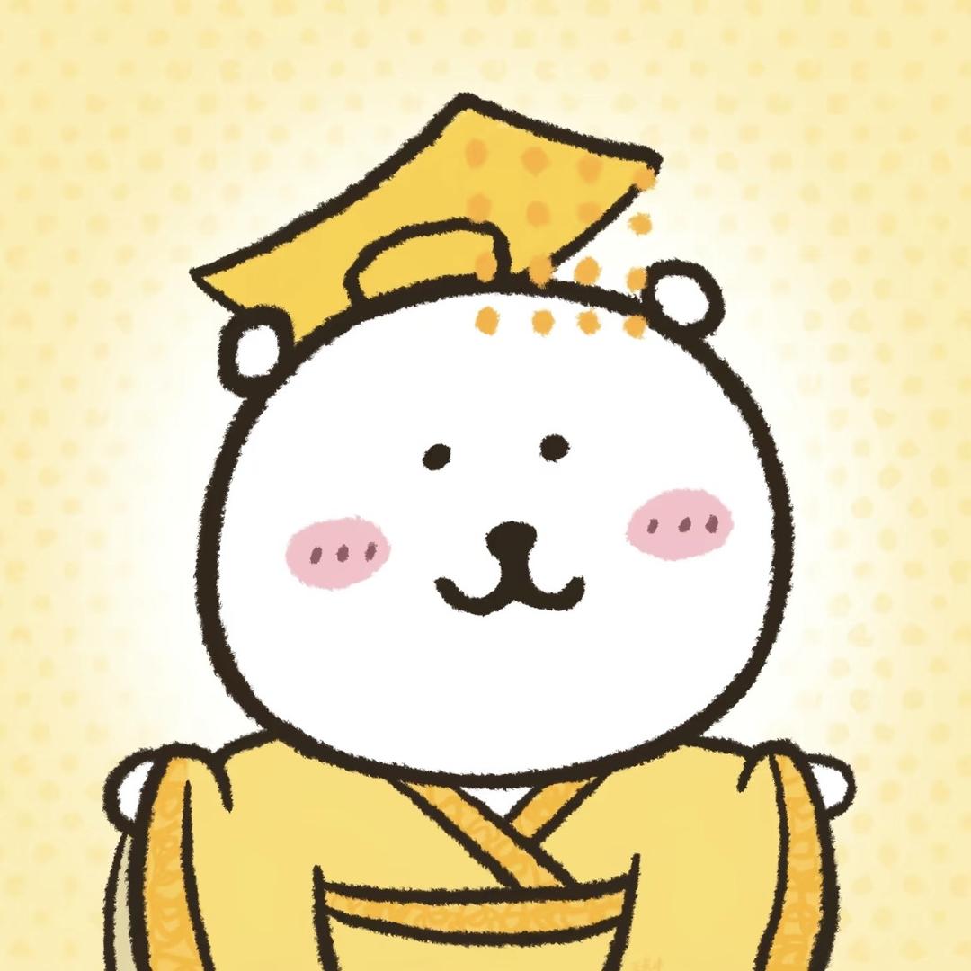 你真的烦我